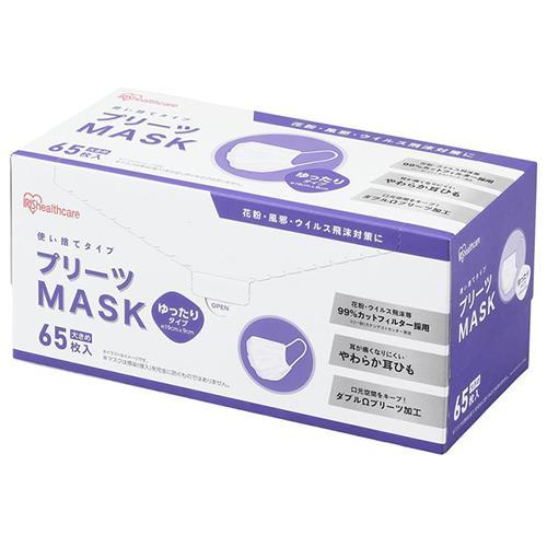 アイリスオーヤマ(Iris Ohyama) PN-NV65LL ホワイト プリーツマスク ゆったり大...