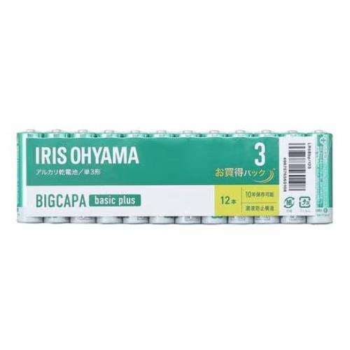 アイリスオーヤマ(Iris Ohyama) LR6Bbp/12S BIGCAPA basic+ アル...
