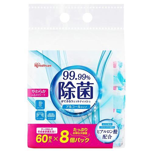 アイリスオーヤマ(Iris Ohyama) WTS-60A8P 除菌ができるウェットティッシュ アル...