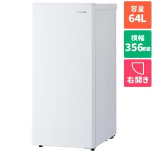 IRIS OHYAMA IUSN-8A-W （ホワイト） 冷凍庫 - 最安値・価格比較