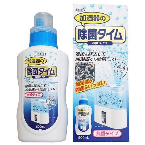 UYEKI(ウエキ) 加湿器の除菌タイム 液体タイプ 500ml 52143