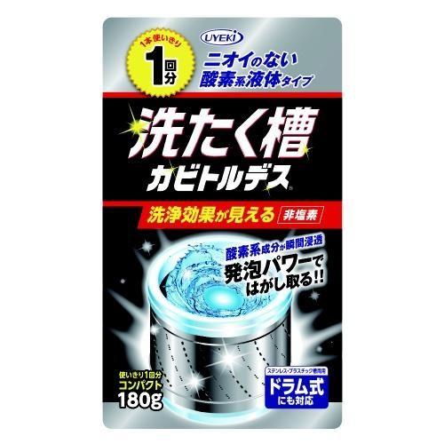 UYEKI(ウエキ) 洗たく槽カビトルデス1回分 180G