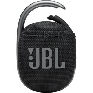 JBL(ジェイ ビー エル) JBL CLIP 4(ブラック) 防水ポータブルBluetoothスピーカー