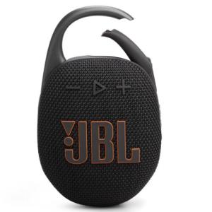 JBL(ジェイ ビー エル) JBL Clip 5(ブラック) 防水ポータブルスピーカー｜eccurrent