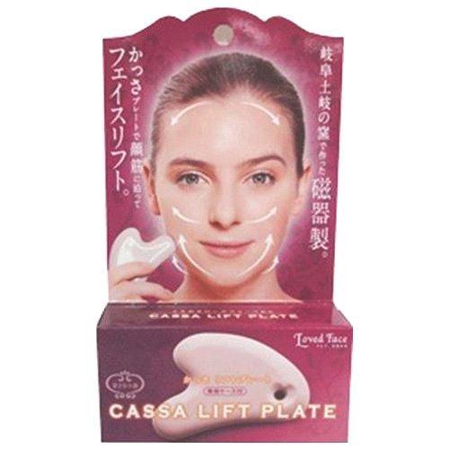 コジット かっさリフトプレート 磁器製