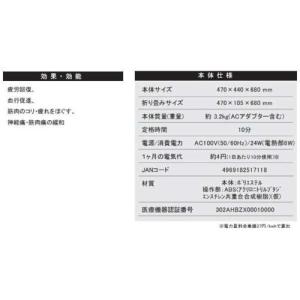 アルインコ(ALINCO) MCR2220 シ...の詳細画像4
