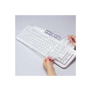 サンワサプライ FA-MULTI マルチキーボードカバー用