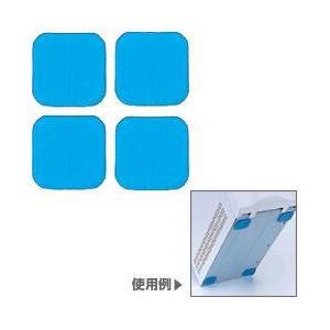 サンワサプライ QL-52 耐震接着ゴム 中