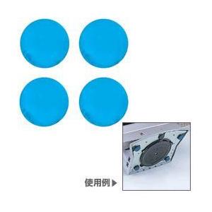 サンワサプライ QL-53 耐震接着ゴム 小 4個