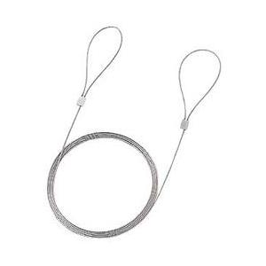 サンワサプライ SLE-2W eセキュリティ ワイヤー 1.5m