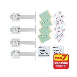 サンワサプライ QL-58 耐震ストッパーL型