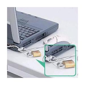 サンワサプライ SL-21K ノートパソコンセキュリティ