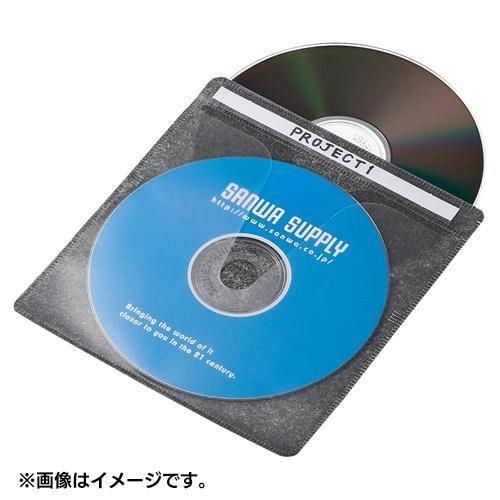 サンワサプライ FCD-FNBD50BK ブラック ブルーレイディスク対応不織布ケース 50枚入