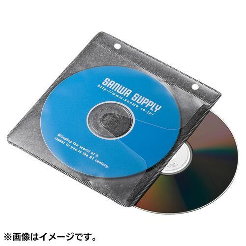 サンワサプライ FCD-FRBD50BK ブラック ブルーレイディスク対応不織布ケース リング穴付き...
