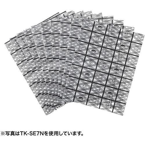 サンワサプライ TK-SE7MN 静電気防止袋 5枚入り
