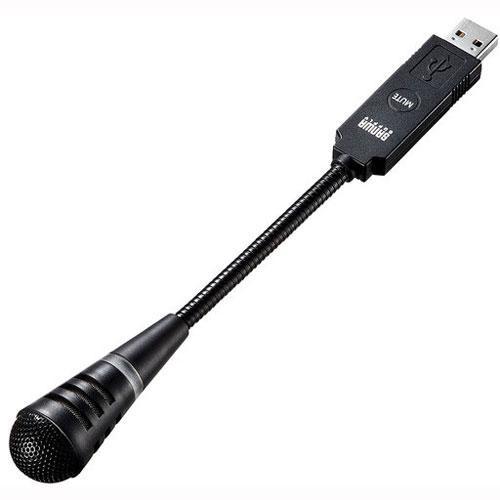 サンワサプライ MM-MCU02BK USBマイクロホン