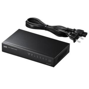 サンワサプライ LAN-GIGAP301BK ギガビット対応 スイッチングハブ 3