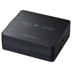 サンワサプライ VGA-CVHD2 VGA信号HDMI変換コンバーター｜eccurrent