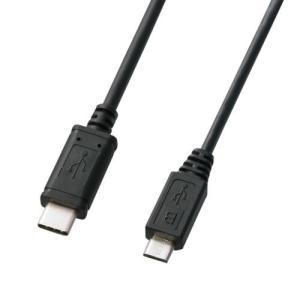 サンワサプライ KU-CMCBP310 USB2.0 TypeC - microBケーブル｜eccurrent
