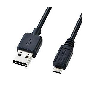 サンワサプライ KU-RMCB05 ブラック 両面挿せる USB Aオス/マイクロUSB Bオス ケ...