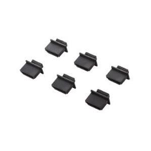 サンワサプライ TK-HDCAP2 HDMIコネクタキャップ