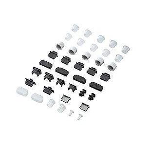 サンワサプライ TK-CAPSET1 AVジャックキャップ フルセット