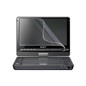 サンワサプライ LCD-DVD4 液晶保護フィルム 反射防止仕様 ポータブルDVDプレーヤー 9型ワ...