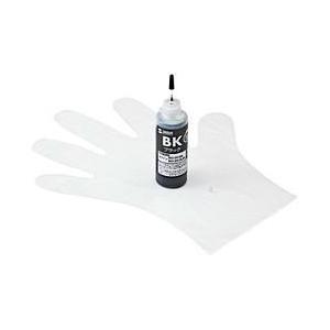 サンワサプライ INK-C351B60(ブラック) 詰め替えインク BCI-351BK用 60ml｜eccurrent