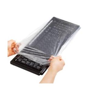 サンワサプライ FA-CAPSET1 キーボードマルチカバー シャワーキャップ、大、3枚セット