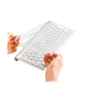 サンワサプライ FA-CAPSET2 キーボードマルチカバー シャワーキャップ、小、3枚セット