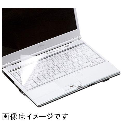 サンワサプライ FA-NMUL2B ノート用マルチキーボードカバー