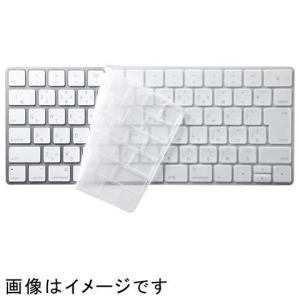 サンワサプライ FA-HMAC4 キーボードカバー Apple Magic Keyboard用｜eccurrent