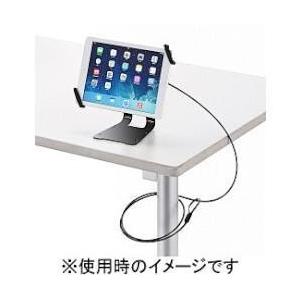 サンワサプライ SLE-30STB710BKN ブラック セキュリティ7〜10インチ対応 タブレット...