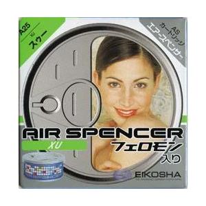 栄光社 A25 エアースペンサー ブルーカートリッジ スゥー