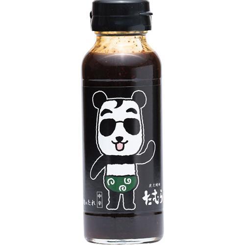 炭火焼肉たむら焼肉のたれ中辛[代引不可]