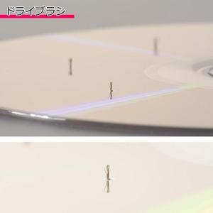 オーム電機(OHM) OA-MBR-D ブルー...の詳細画像2