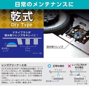 オーム電機(OHM) OA-MBR-D ブルー...の詳細画像3