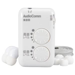 オーム電機(OHM) MHA-327S-W AudioComm 集音器｜eccurrent