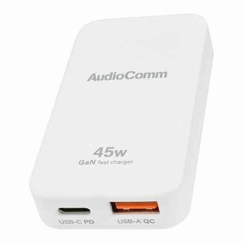 オーム電機(OHM) MAV-AP450N AudioComm スリムPDチャージャー 45W 03...