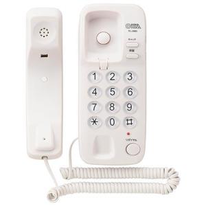 オーム電機(OHM) TEL-2990S シン...の詳細画像1