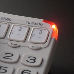 オーム電機(OHM) TEL-2991SO-W...の詳細画像2