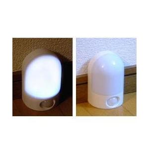 オーム電機(OHM) OSC-10T LED センサーライト 乾電池式