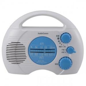 オーム電機(OHM) RAD-S768Z AM/FM シャワーラジオ