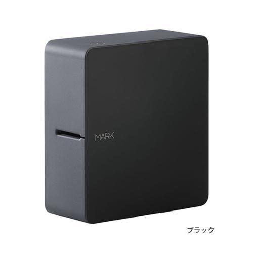 キングジム(KING JIM) SR-MK1BK ブラック ラベルライター テプラPRO スマホ接続...