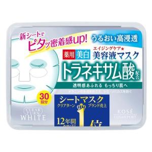エックスワン(X-one) インナップ 拭き取り用化粧水 ホワイトクリーン