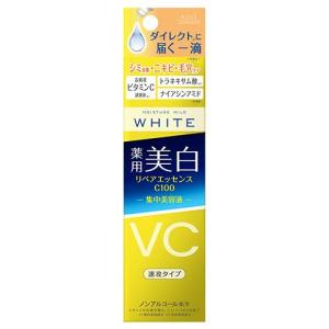 INUP ホワイトクリーンローション 200ml 2本セット エックスワン(X-one) インナップ 拭き取り用化粧水 ホワイトクリーン