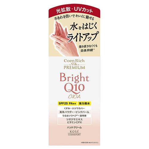 コーセーコスメポート コエンリッチ ザ・プレミアム ライトアップ モイストガード ハンドクリーム 6...