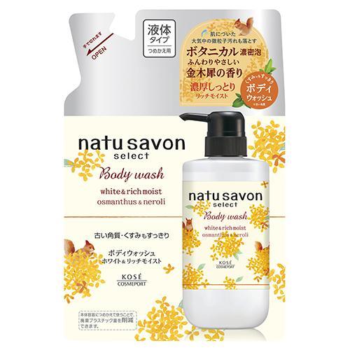 コーセーコスメポート ソフティモ ナチュサボンボディウォッシュ リッチモイスト 金木犀の香り詰替 3...