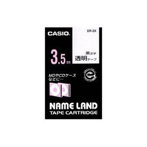 CASIO(カシオ) XR-3X ネームランド 透明テープ 黒文字 3.5mm