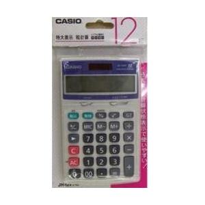 CASIO(カシオ) JH-12VT 卓上電卓 12桁 : 4971850173502 : ECカレント 